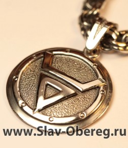Славянский символ Велеса - изображение 1
