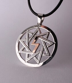 Перуница в звезде Инглии - изображение 1