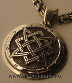Славянский символ Звезда Руси - изображение 2