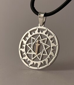 Меч в Солнечном круге - изображение 2