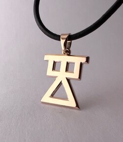 Чертог Девы - изображение 1