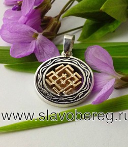 Белбог со Славянским узором серебро с золотой серединой - изображение 1