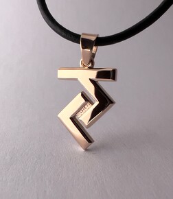 Чертог Коня - изображение 1