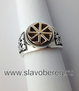 Славянский перстень с вращающимся символом Коловрат - изображение 2