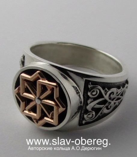 Славянский перстень с вращающимся символом Молвинец - изображение 1