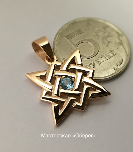 Славянский оберег Звезда Сварога с голубым топазом  - изображение 1