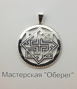 Оберег Валькирия - изображение 1