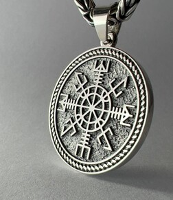 Шлем ужаса - изображение 1