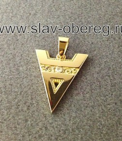 Символ Велеса с бриллиантом - изображение 5