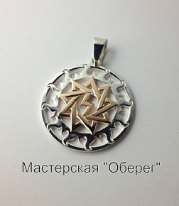 Перуница в звезде Инглии - изображение 2