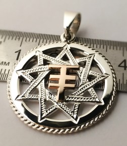 Чертог Лисы в звезде Инглии - изображение 2