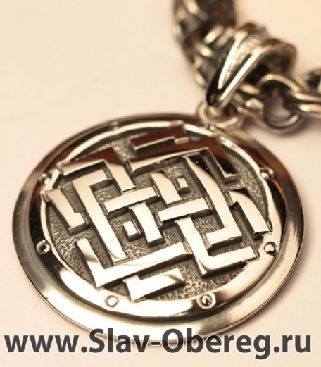 Славянский символ Белбог - изображение 1