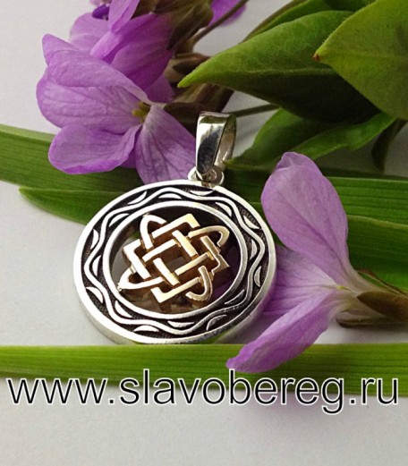 Звезда Лады со Славянским узором серебро с золотой серединой - изображение 1