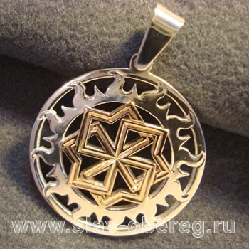 Молвинец - изображение 1